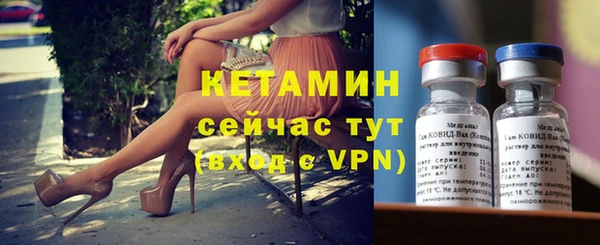 мдпв Нефтегорск